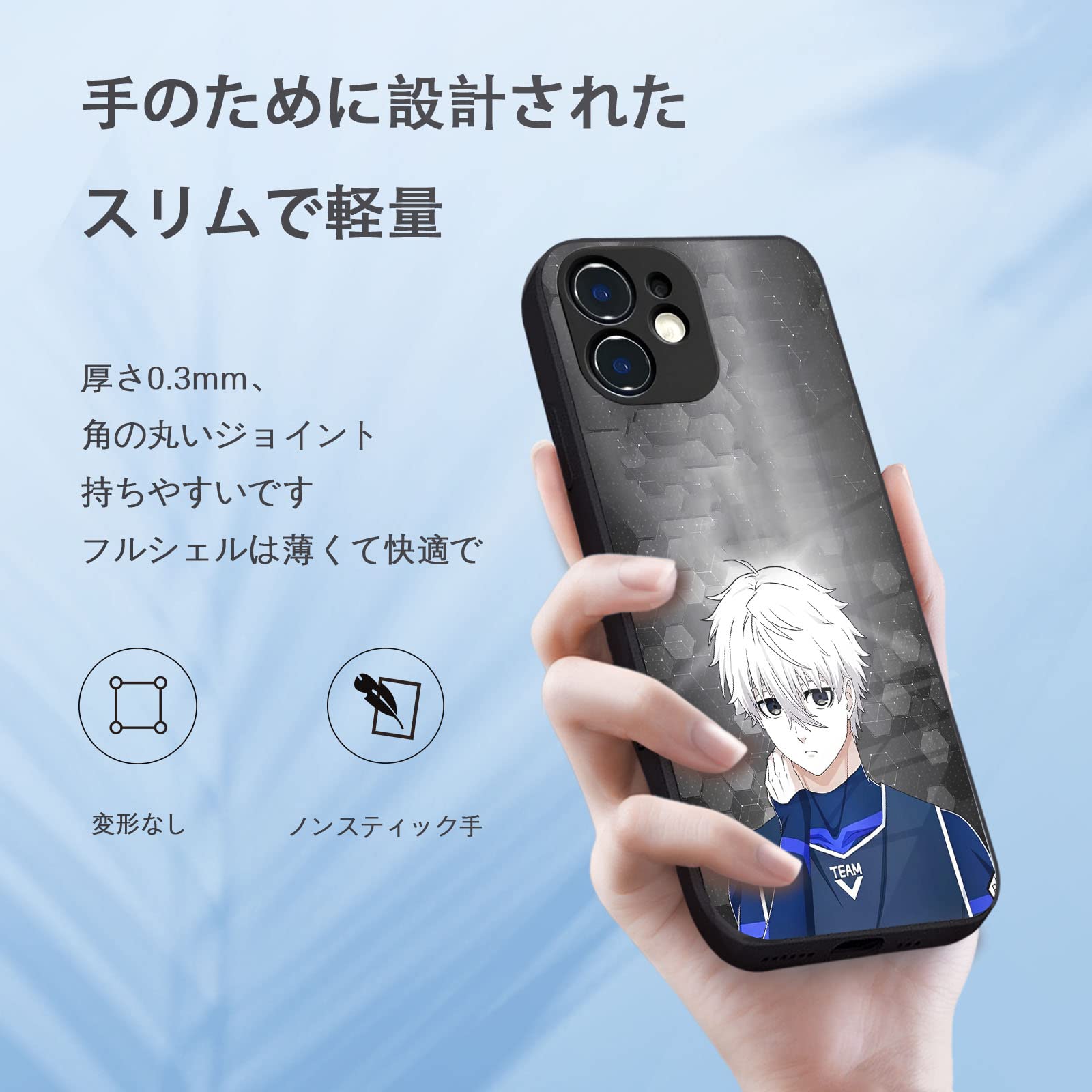 Amazon.co.jp: ブルーロック スマホ ケース iphone14proケース
